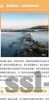 91麻豆传媒-题为新媒体浪潮下的91麻豆传播现象分析的文章展开如下