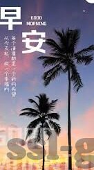 91麻豆精产国品一二三产区-91麻豆精产，揭示中国制造业的创造力与生产力