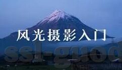 果冻传媒app在线下载-探索果冻传媒app，在线下载的便捷与魅力
